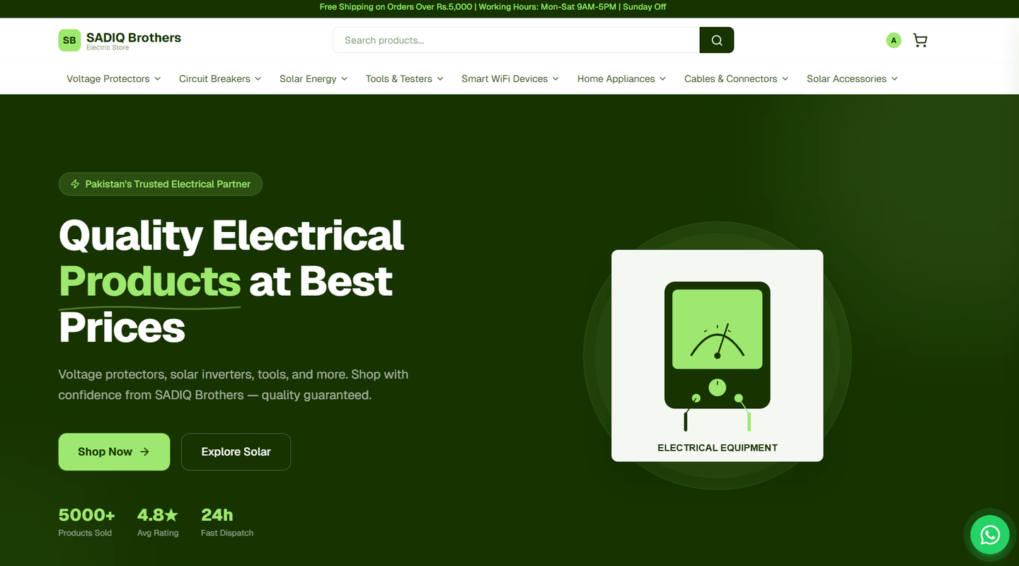 SADIQ Brothers electrical products ecommerce store homepage